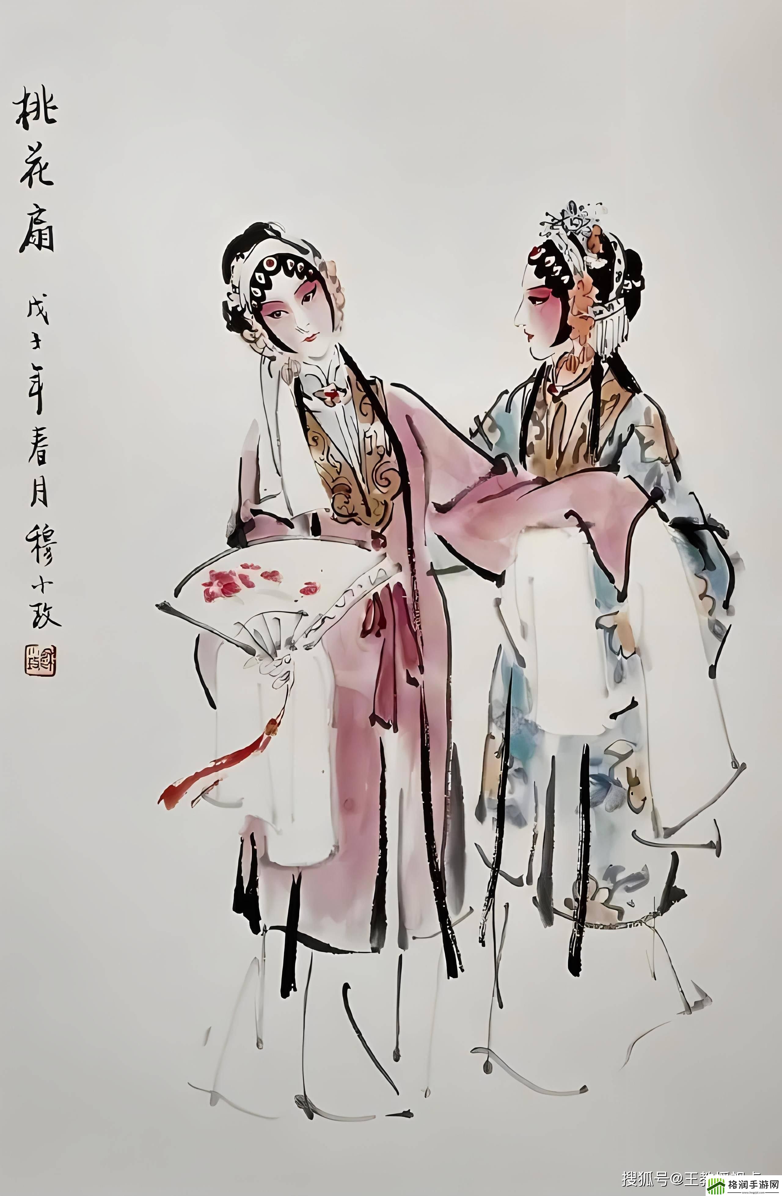 扇舞桃花潮起科技！