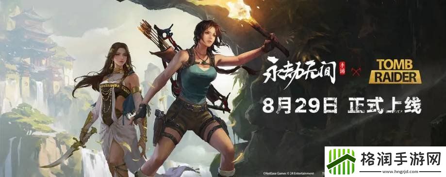 永劫无间土万象怎么打