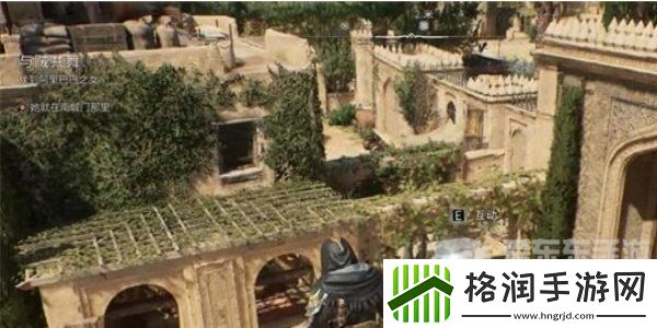 刺客信条幻景哈里发之权怎么获得