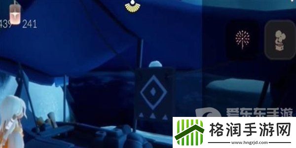 光遇11月20日大蜡烛堆在哪