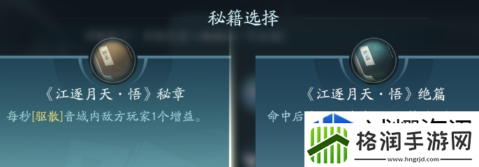 高效完成日常任务