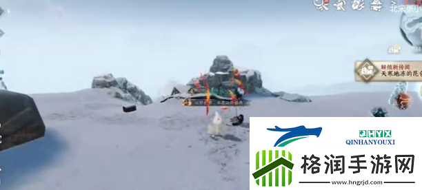 逆水寒手游不动风雪奇遇怎么做