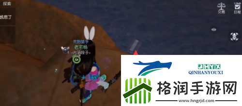 黎明觉醒无名小屋宝箱在哪