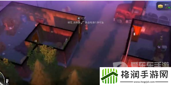 我的水世界求生运输任务怎么做