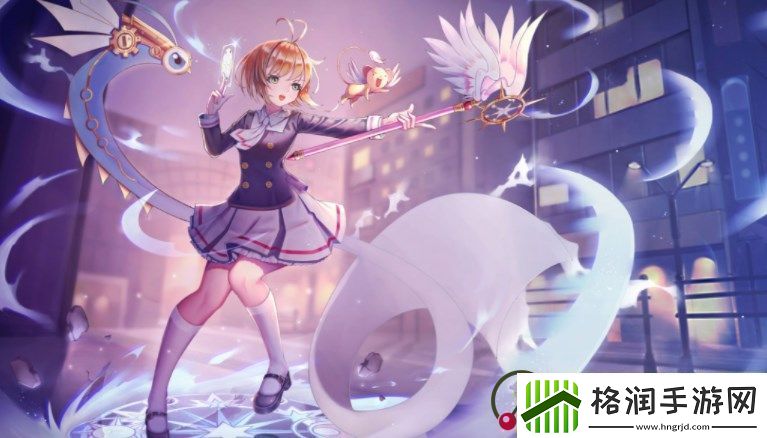 魔卡少女樱回忆钥匙的配置需求