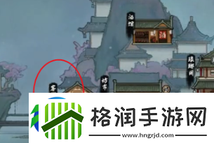 鬼谷八荒断臂怎么恢复
