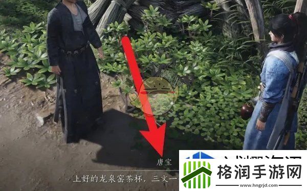 角色属性的理解