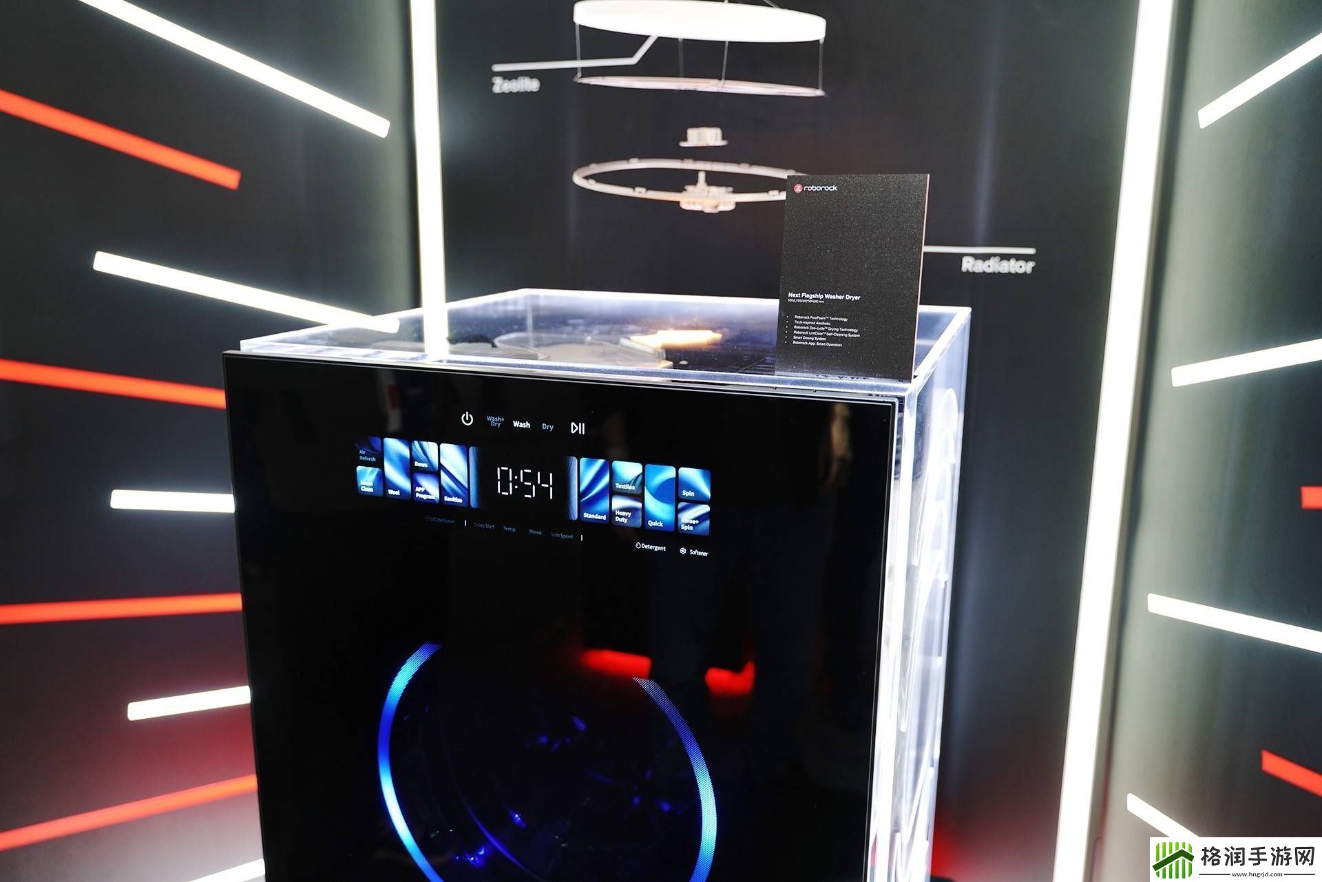 CES2025石头科技展新姿