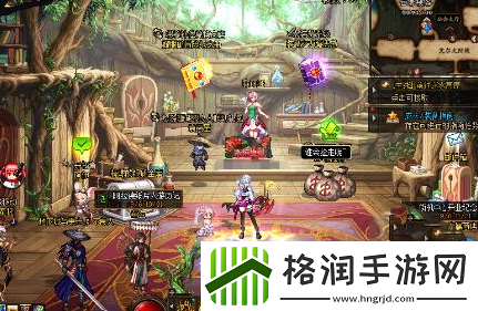 DNF消灭魔王之旅活动何时开始