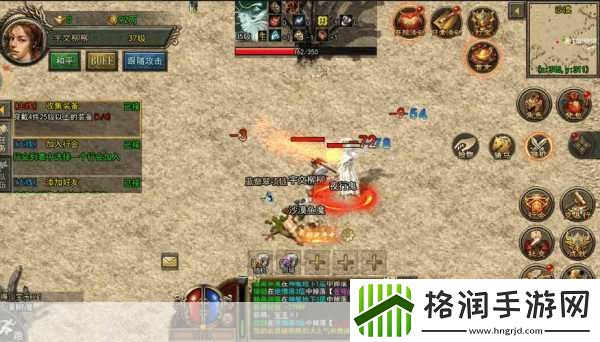 探索无限疆域