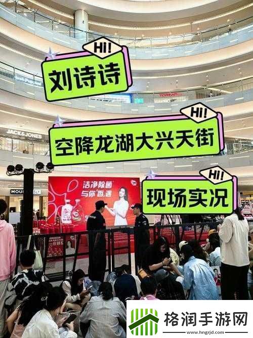 全国空降同城免费