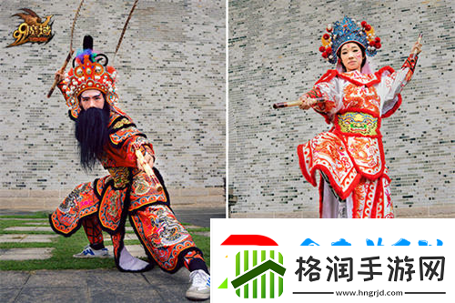 潮汕英歌舞携手魔域联动炸街