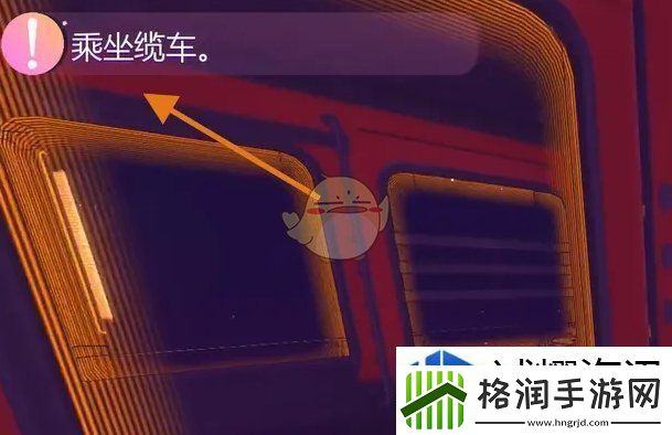 米塔缆车怎么启动