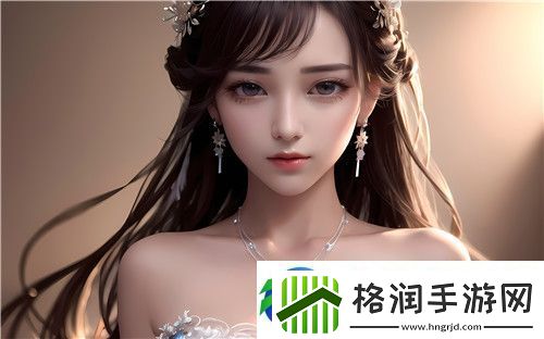 全新体验！我爱搞！