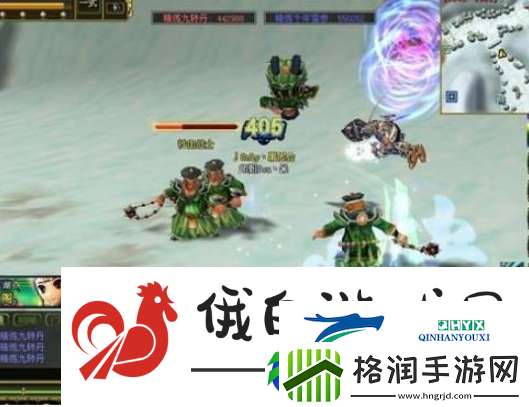 热血江湖如何拆分物品