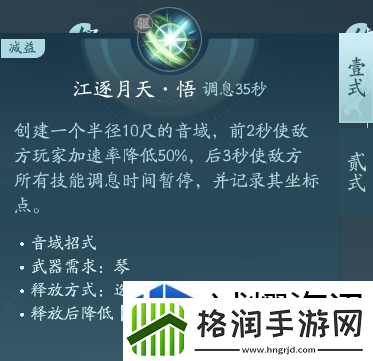 高效完成日常任务