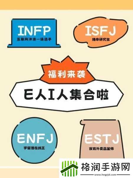 本王的尺寸可还满意根据本王的尺寸可还满意探讨自我认知与发展之路