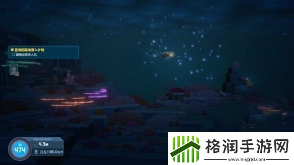 潜水员戴夫第六章怎么过