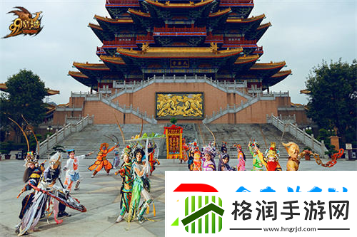 潮汕英歌舞携手魔域联动炸街