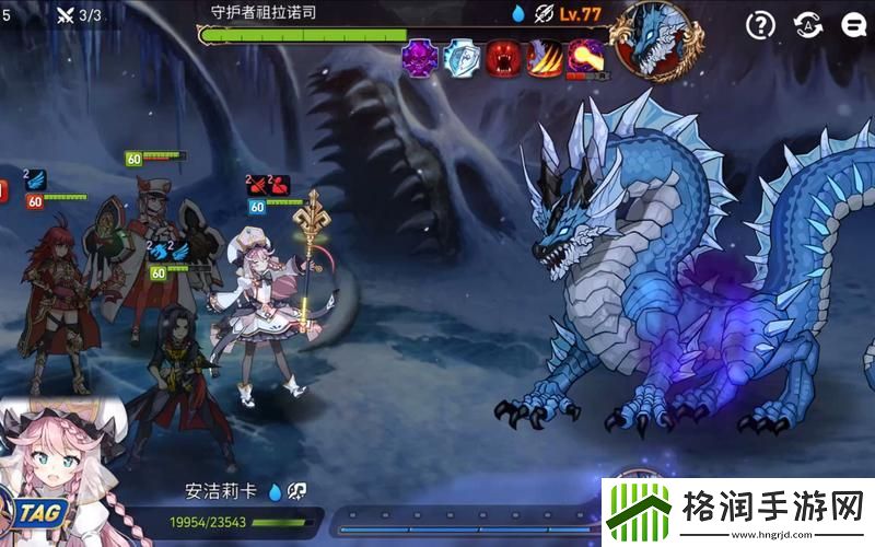 布里克的最佳装备组合是什么