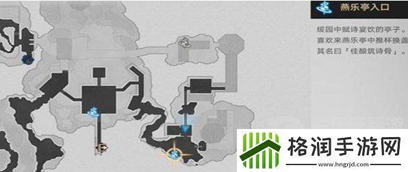 崩坏星穹铁道我龙尊打钱成就怎么达成