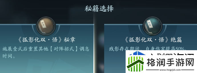 高效完成日常任务