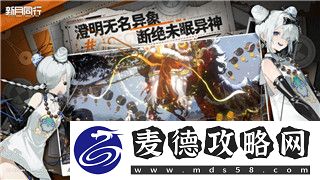 波西亚时光如何让盖斯特求婚