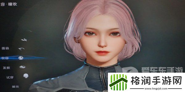 星球重启捏脸码如何使用