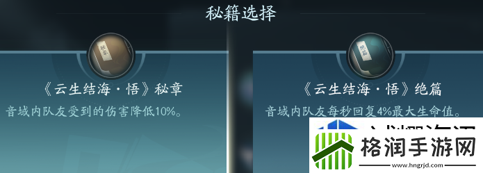 高效完成日常任务