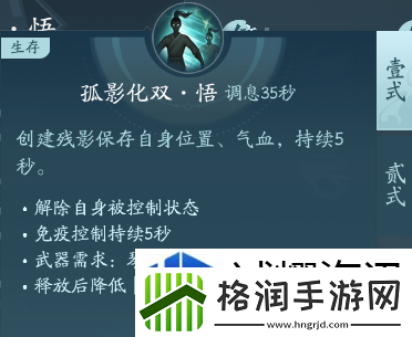 高效完成日常任务