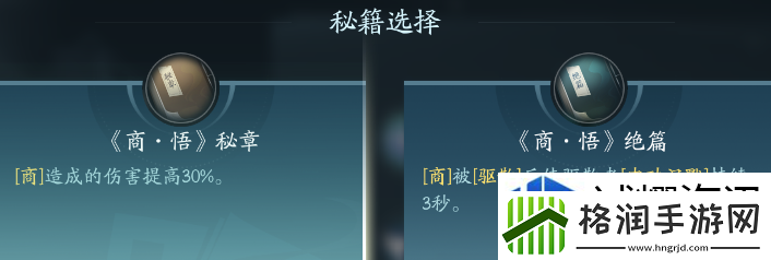 高效完成日常任务