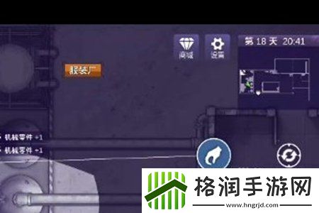 阿瑞斯病毒2检修室密码是什么