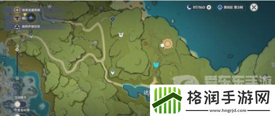 原神使用仗类武器的敌人在哪里