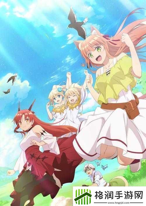 樱花动漫官方官入口