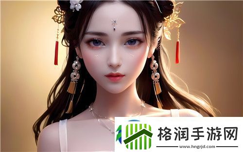 91在线**精品㊙️入口91精彩呈现