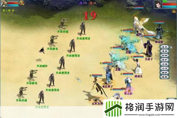 拳击战斗2震撼来袭
