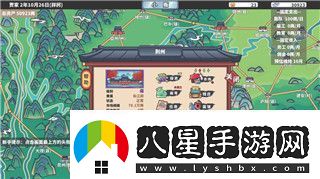 双人成行第二关全流程图文攻略帮助玩家轻松通关的必备技巧与注意事项