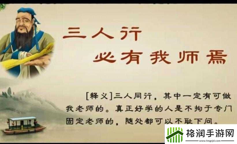 三人行也可以1V2