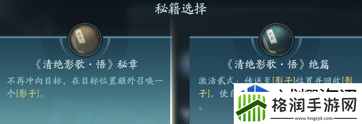 高效完成日常任务