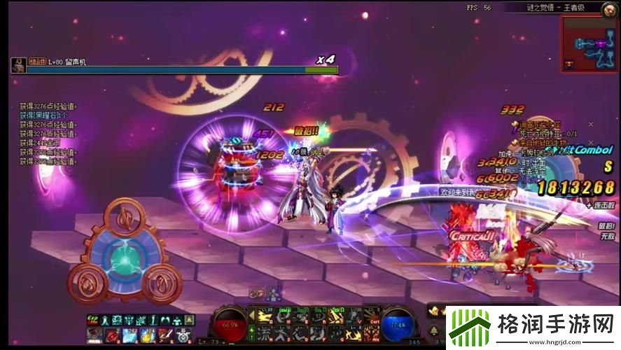 迷之觉悟最佳队友怎么搭配