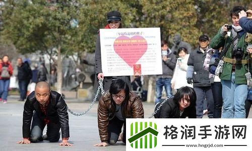 “四肢着地”