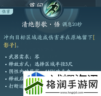 高效完成日常任务