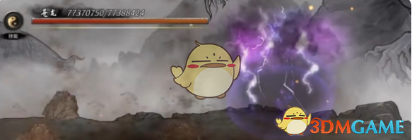 鬼谷八荒苍龙无伤打法攻略