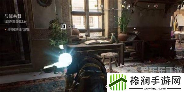 刺客信条幻景齐宴怎么获得