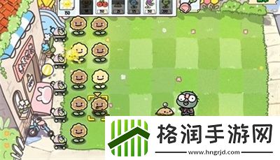 植物大战僵尸幼儿园版冒险模式1