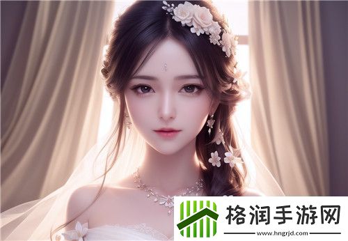 日本免费三色电费2024年政策如何影响你的电费支出！