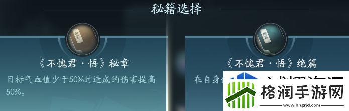 高效完成日常任务