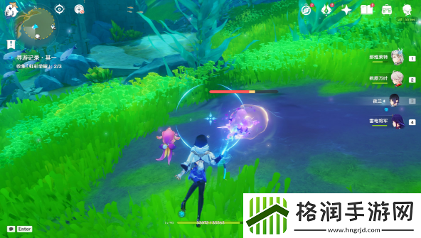 原神寻游记录·其一攻略