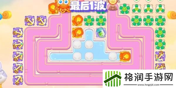 保卫萝卜4周赛2024年9月29日攻略