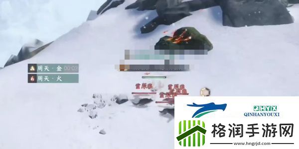 逆水寒手游决战昆仑之巅奇遇怎么做